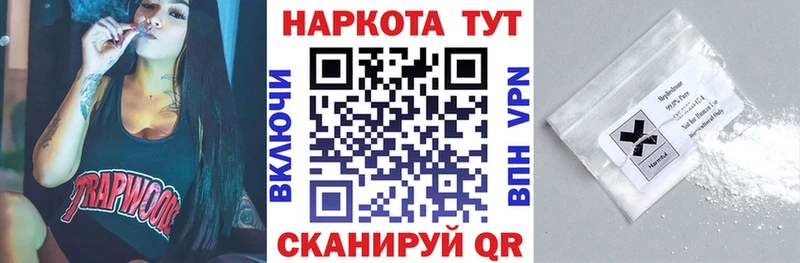 Купить наркотики цена Ишим COCAIN  АМФЕТАМИН  Меф мяу мяу  Гашиш  МАРИХУАНА 