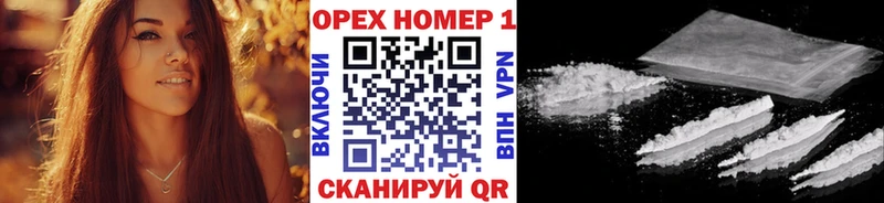 КОКАИН 98%  Ишим 
