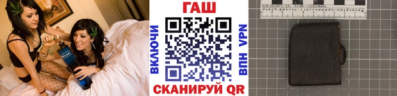 Гашиш индика сатива  где купить наркотик  Ишим 