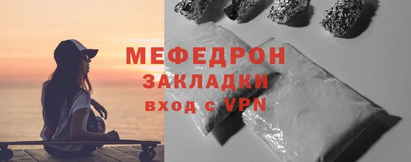mix Алексеевка
