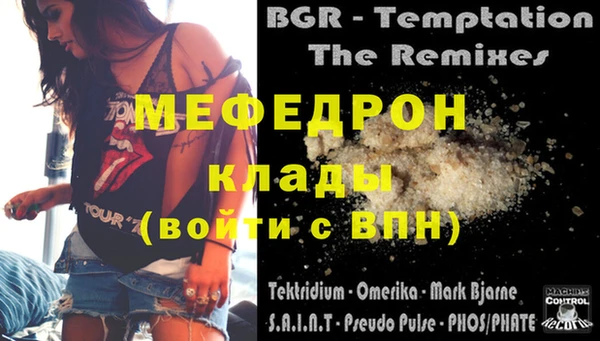 mix Алексеевка