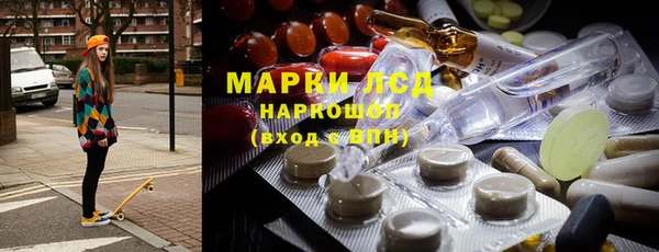 дмт Алзамай