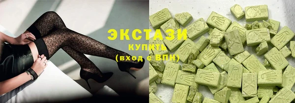 mix Алексеевка